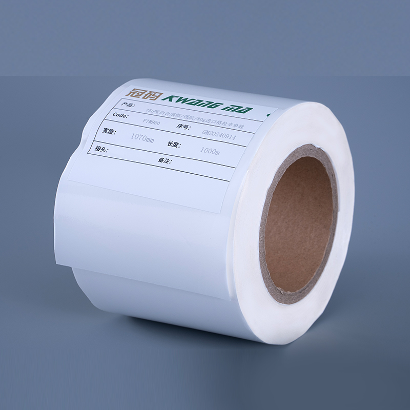 Mürekkep Püskürtmeli Yazıcı için 60mic İnci Beyaz Kendinden Yapışkanlı PP Vinil Etiket Kağıdı