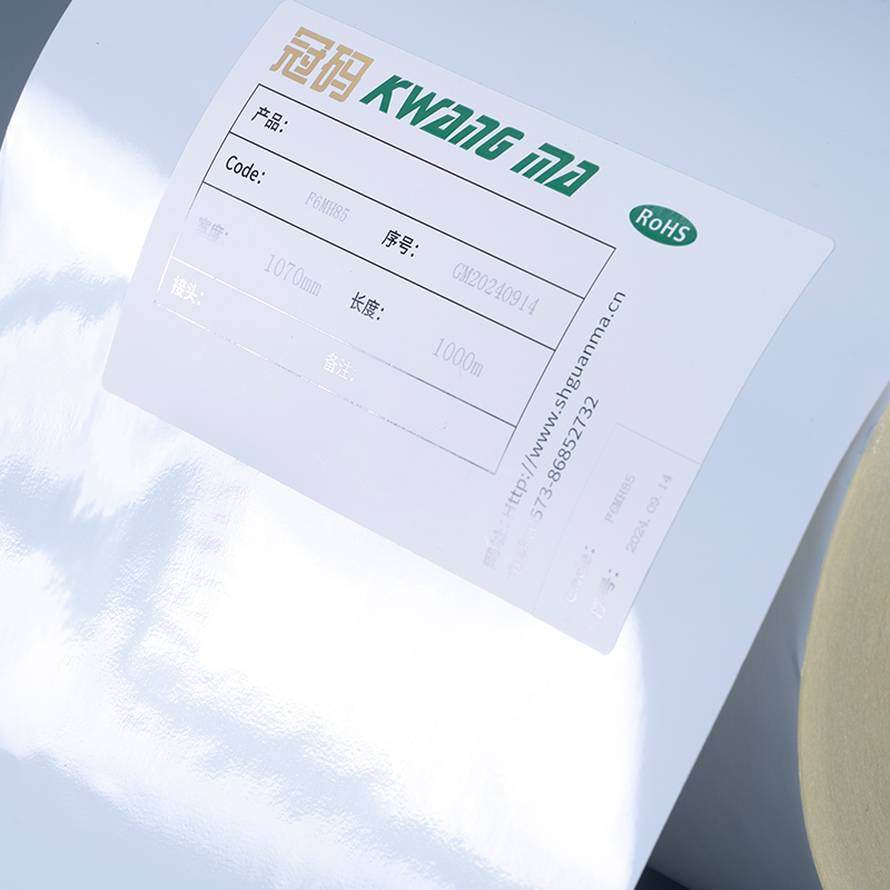 Dijital Baskı için Solvent Akrilik Yapışkanlı Jumbo Rulo ile 50mic Parlak Beyaz Polyester PET Film Kendinden Yapışkanlı Etiket