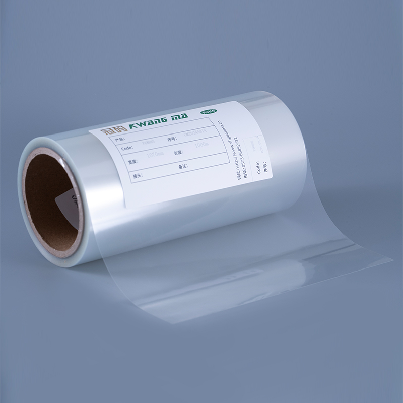 Kendinden Yapışkanlı Mürekkep Püskürtmeli Şeffaf PET Film