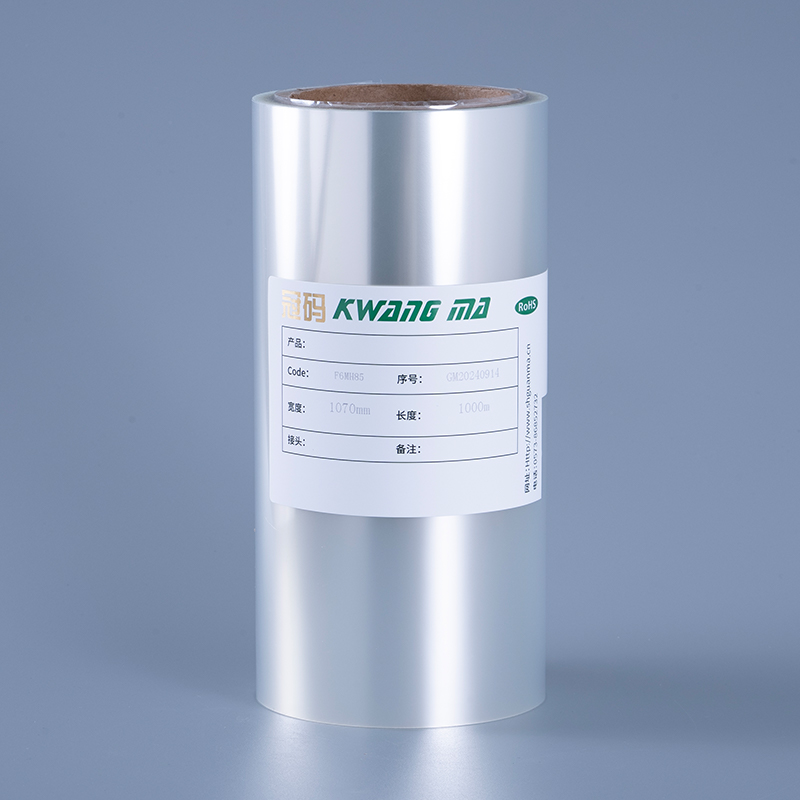 Mürekkep Püskürtmeli Yazıcılar için Şeffaf PET Vinil Etiket Kağıt Rulosu