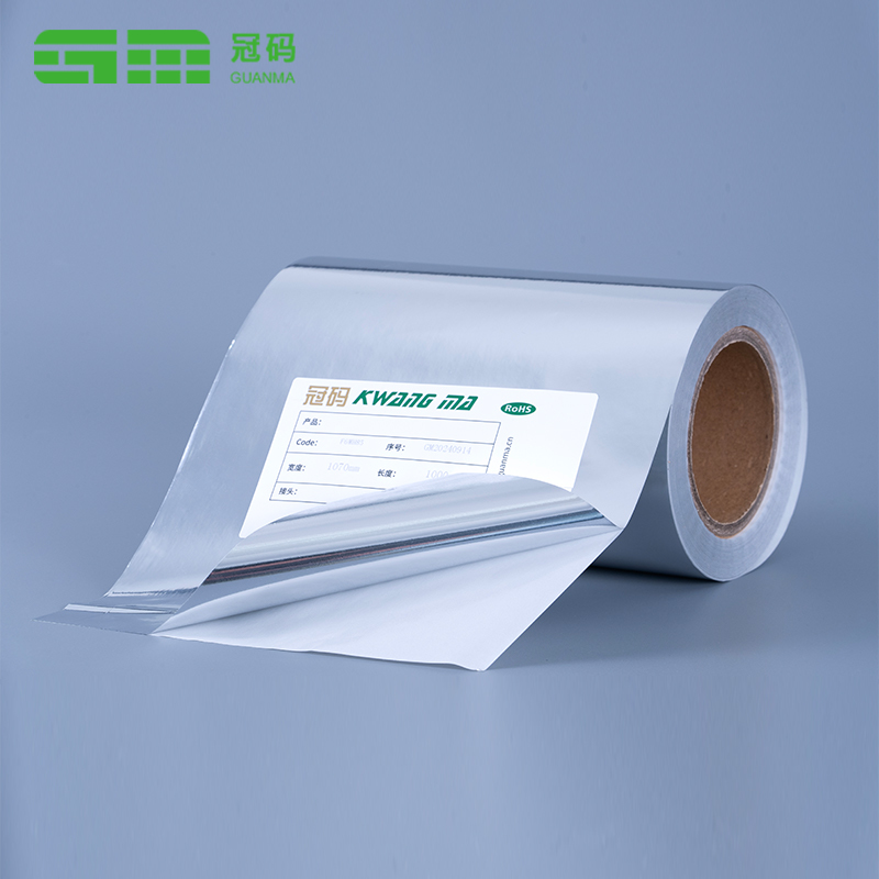 Lastik Tutkallı 50mic Parlak Gümüş PP Kendinden Yapışkanlı Kağıt Jumbo Rulo