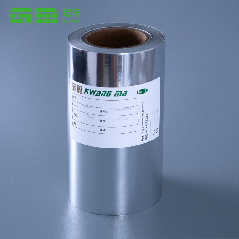Lastik Tutkallı 50mic Parlak Gümüş PP Kendinden Yapışkanlı Kağıt Jumbo Rulo